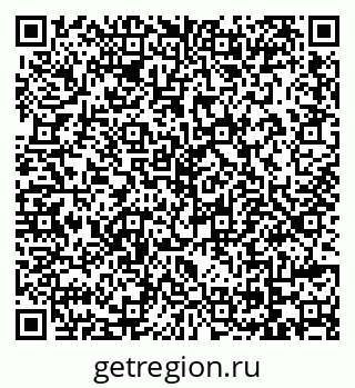 79069741513