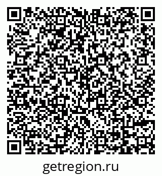 79069741523