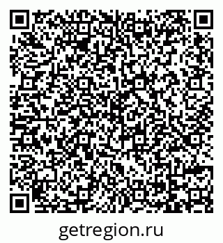 79069741532