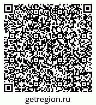 79069741538