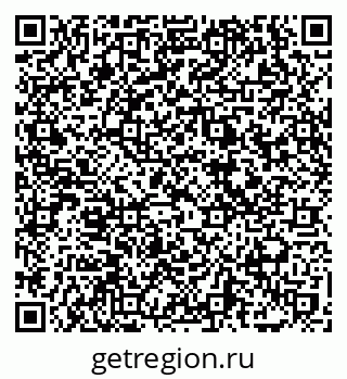79069741545