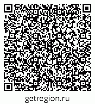79069741550