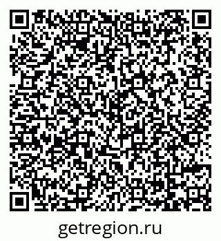 79069741599