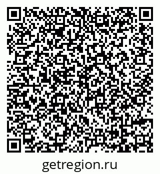 79069741616