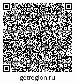 79069741618