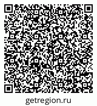 79069741625