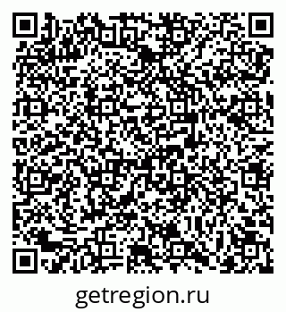 79069741631
