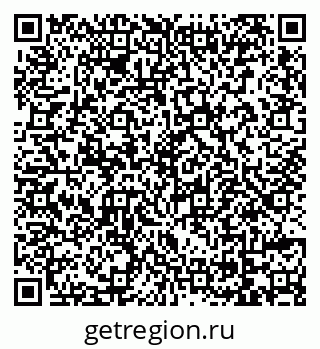 79069741650