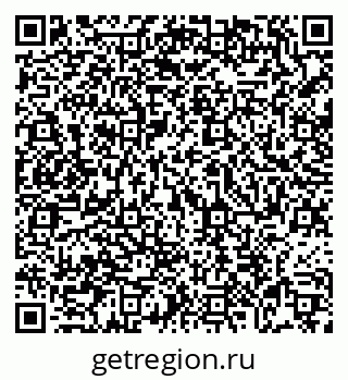79069741654