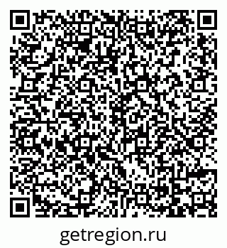 79069741670