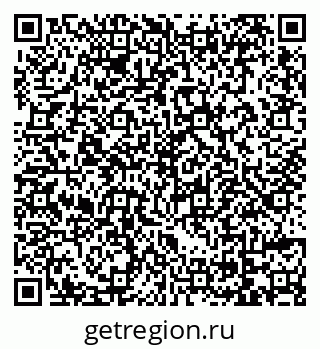 79069741679