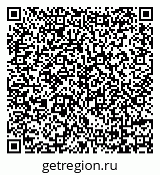 79069741682