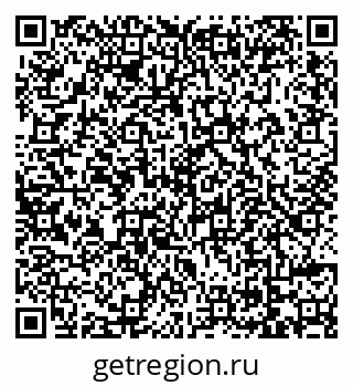 79069741685