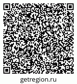 79069741701