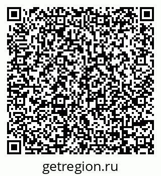 79069741703