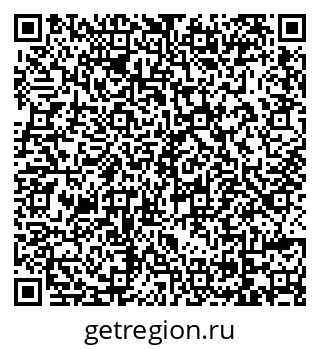 79069741705
