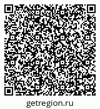 79069741707