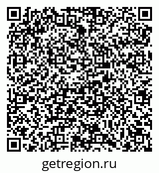 79069741714