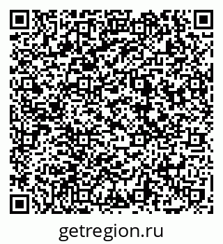 79069741717