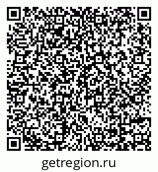 79069741719