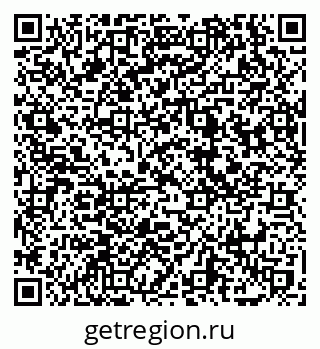 79069741730