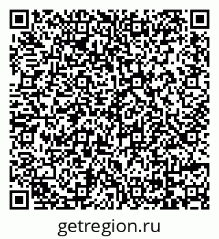 79069741732