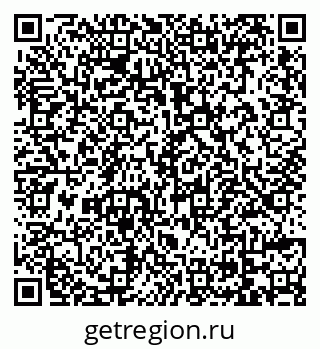 79069741739