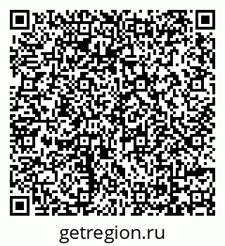 79069741741
