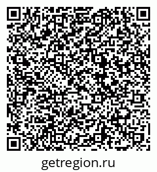 79069741745