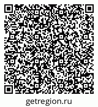 79069741747