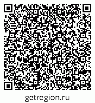 79069741749