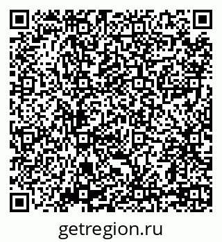 79069742111