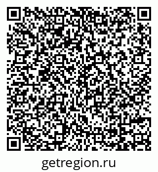 79069742112