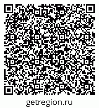 79069742113