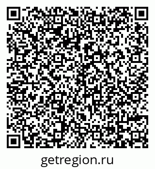 79069742117