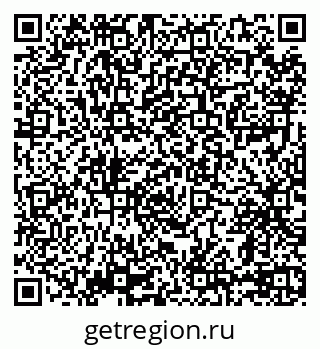 79069742120