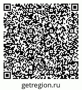 79069742131