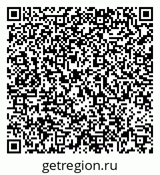 79069742138