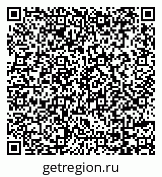 79069742139