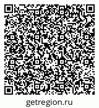 79069742140