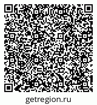 79069742143