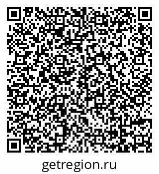 79069742145