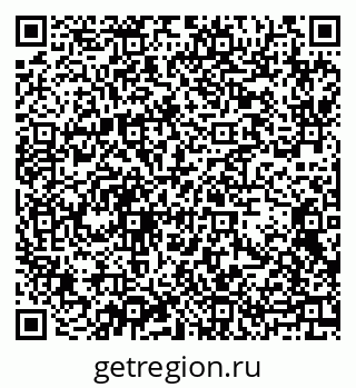 79069742148