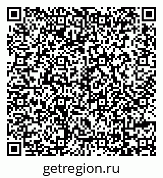 79069742150