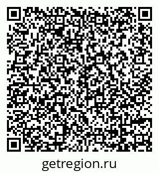 79069742170