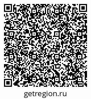 79069742174