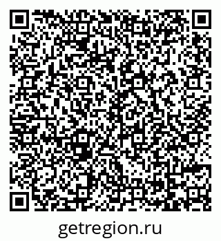 79069742175