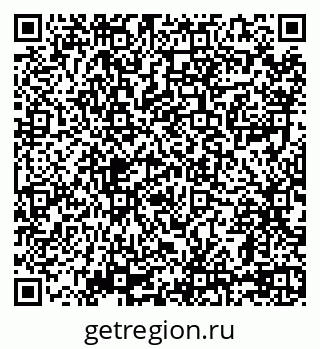 79069742179