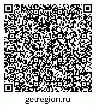 79069742180