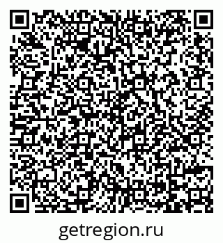 79069742232